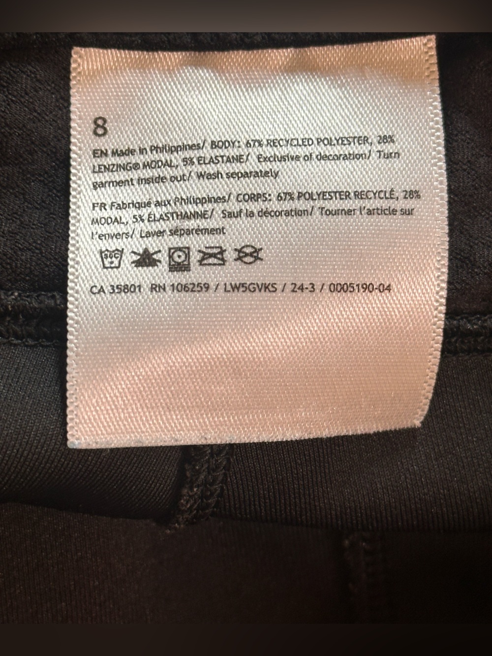Sz 8 Lululemon Ribbed Softstreme Flared Pant Regular - Picture 10 of 11